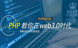 佛山 api php源码,下载的php源码怎么运行呢？